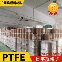 ձ PTFEĩ Fluon AD1 ķϩϽ ĥ