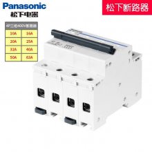 ¶·ؿտ΢4P380V·2***32A40A63A