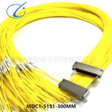 MDC1矩形连接器 MDC1-51PL-300MM MDC1-51SL5-300MM MDC1-51S1-300MM