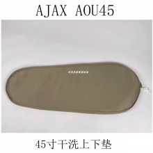 AJAX׿˹AOU45ɼл   ¼е