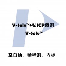 PE-лͱ׼Ʒ-ͺҺ-V-Solv?+ICPܼ V-Solv?5GalͺţN9308199