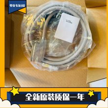 罗克韦尔电缆1492-ACABLE050YF 1492-ACABLE050YT 1492-ACABLE050Z