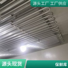 20平米冷藏库电子化工原材料存储冷库建造环保材质 制冷快速