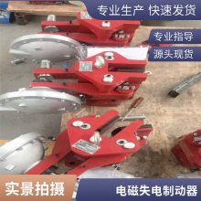  YDT140-2 140w Һѹƶ Edcj-121/6