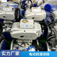 ɭ귧 Q946F綯ͨ ֲֲ̼ 