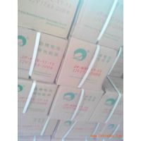ҾJP-HSE-140-12/12V140AH̫·Ƶͺż۸
