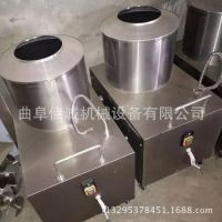 土豆去皮机土豆去皮机土豆脱皮机电动马铃薯脱皮机