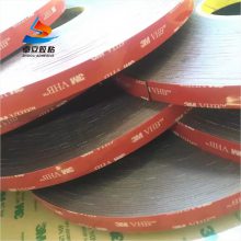3M5608VHB***双面胶丙烯酸泡棉胶带海绵固定车用粘胶贴