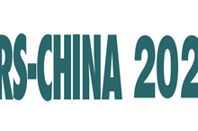 2020（第五届）中国国际骨科研究与成果大会暨展览会