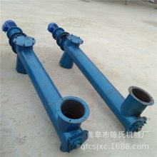 石灰粉蛟龙上料机 粉剂装罐提升机 圆管式螺旋输送机