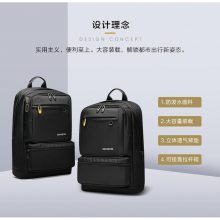 Samsonite/新秀丽背包男时尚多功能电脑包韩版休闲书包商务通勤双肩包旅行包女潮36B 蓝色