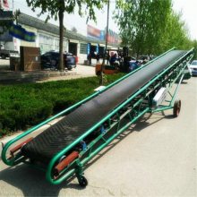 保定市玉米棒子输送机 装车用可移动输送机KL
