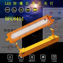 BFC8411 LED50W ʽ