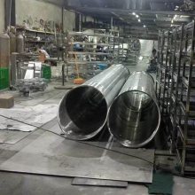 儿童爬筒-不锈钢隧道-重庆非标玩具定制