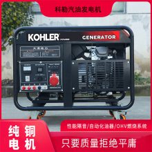 ͣ籸15KWͷ