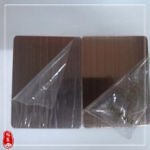 广东现货 304彩色哑光拉丝玫瑰金不锈钢板材 可贴膜 钢板加工定制