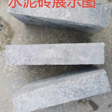 MU20ˮשԿȫ