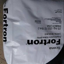 PPS ����̩���� 1140L4 SF3001 ��ȼ�� �ͻ�ѧ ���ӵ���ԭ��