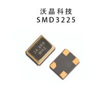 Ƭ SMD 3225 2016 16.000MHz 12PF 10PPM 豸