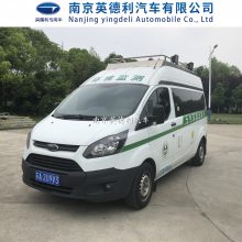 供应全顺V362走航车 大气环境监测车 气象检测车 VOCs走航车