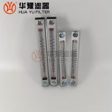 YWZ-254T 液位液温计 华豫滤器