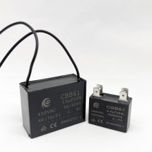 供应 Cbb61电容器交流电动机电机启动电容器 450V 15uf