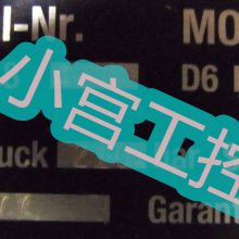 MOOG D137-001-005ŷ  ŷ л ʱһ
