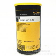 KLUBER MICROLUBE GL 262 ³GL 261֬