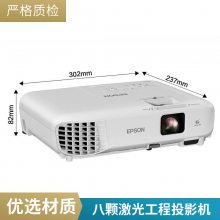 EPSONͶӰ LS12000B 4KͶӰ ͥӰԺͶӰʵ