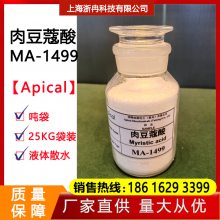 ⶹޢ ʮ1499 14 ʮ
