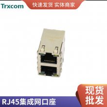 峵̨ 200/400/800ˮ RJ45