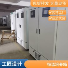 öLEDXLG-550A-LEDʵ豸