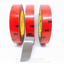 ����5952VHB����˫�潺������ԭװ ���½��� ��ֽ˫�潺��