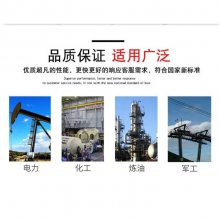 简乐防爆防腐操作柱工程塑料三防操作柱急停防爆防腐按钮盒配电控制箱
