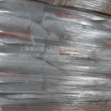 ൺоPA46 TW200F3 15%ǿȶ46