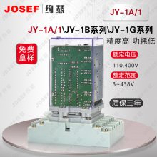 JOSEFԼɪ JY-1A/1ѹ̵ AC100V DC48V  ʯͻС