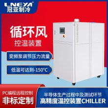 ֱ-80 Chiller LED?¿豸