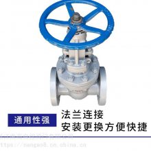 բ բ巧 Z41H-64C ·բ բբ