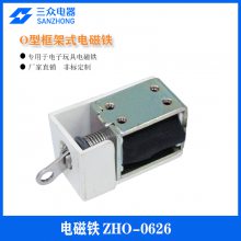 ڵӦڵ չ OͿʽZHO-0626