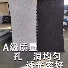 ͸ĭ ǿնͷǽװ²