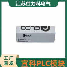 ELCO˿ģ FCPN-16UP-M12-F FCPN-1600P-M12-F FCPN-0808P-M12-F