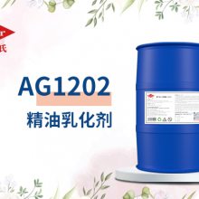  AG1202黯() ϴӼʴӼ