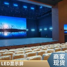 P1.8LEDʾ 4k廭 3ʱ LEDӴĻ 