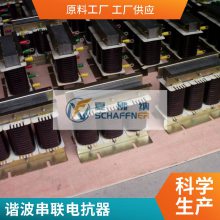 翹 60kvar ݵ翹 ѹݲ Ƶ翹