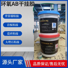 ʯĸɹabֱӸɹˮ18kg ׻ɫ