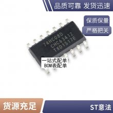 KA7500B KA75008 صԴоƬIC ֱDIP16 ȫԭװ