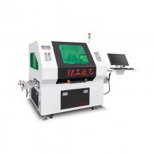 振镜激光切割机 厂家可免费打样 效果好换型快 直线切割