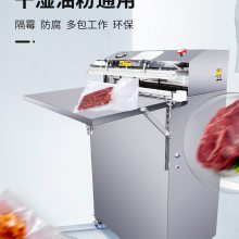 ʽջ 600 ӲƷ̳װ xryб