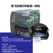 ߴӡǩ ά˶ ǩȱ