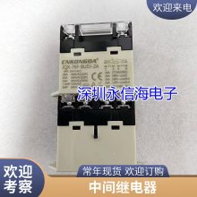 ԭװ̵ּSMI SMIH-05V 12VDC 24VDC-SL-A SL-C 2C 6/816A